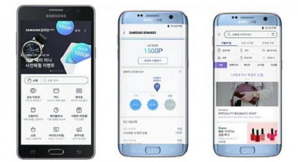  Samsung Pay mini ֧