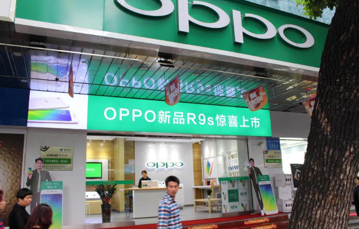  OPPO񻰣ӪǮ ƣ̬ 