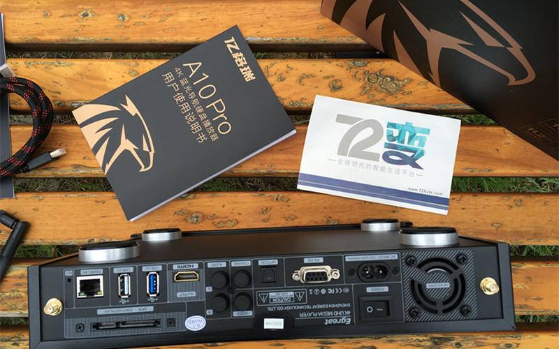 A10 Pro发烧级4K蓝光导航硬盘播放机—影片的极致体验
