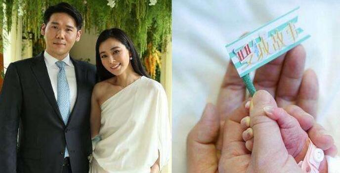 天文望远镜:陈怡蓉公布喜讯剖腹产女,自曝是混血儿让人捧腹