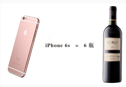 1̨iPhone6sʲôѾƣ