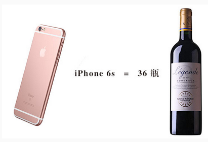 1̨iPhone6sʲôѾƣ