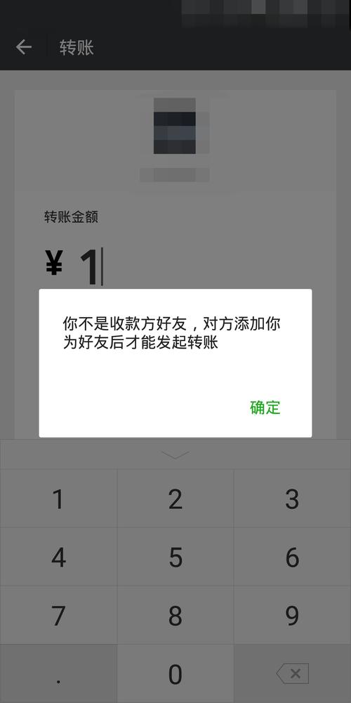 怎么检测对方是不是把你删了;怎么检测对方是不是把你删了微信