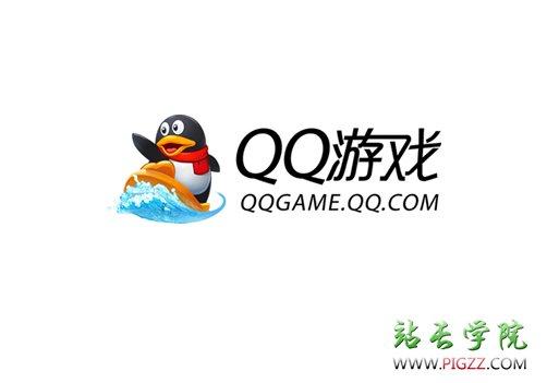 怎么点亮qq游戏图标（qq游戏互动标识怎么获得）