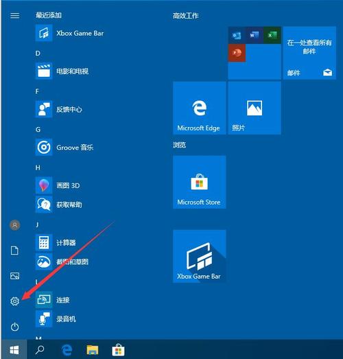 win11平板键盘不自动弹出、win10平板模式键盘不出来