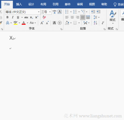 电脑打字只有字母和虚线