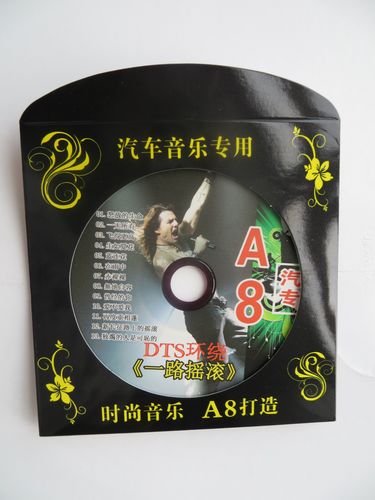 烧录cd和烧录dvd(烧录cd和烧录可启动cd)