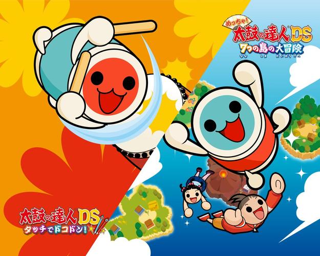 psp太鼓达人2（太鼓达人 ps4）