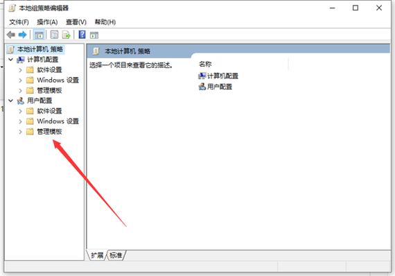 win10显卡驱动装不上_w10显卡驱动装不了