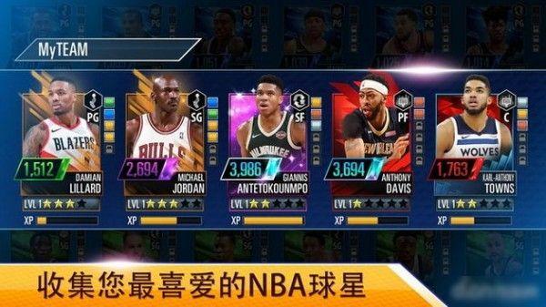 nba2008中文版游戏（安卓nba2k17直装中文版）