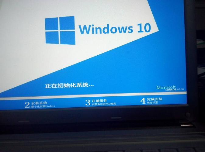 win10卡在就快完成了