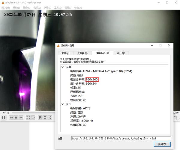 DVD转码为mp4怎么设置码流,dvd如何无损转码