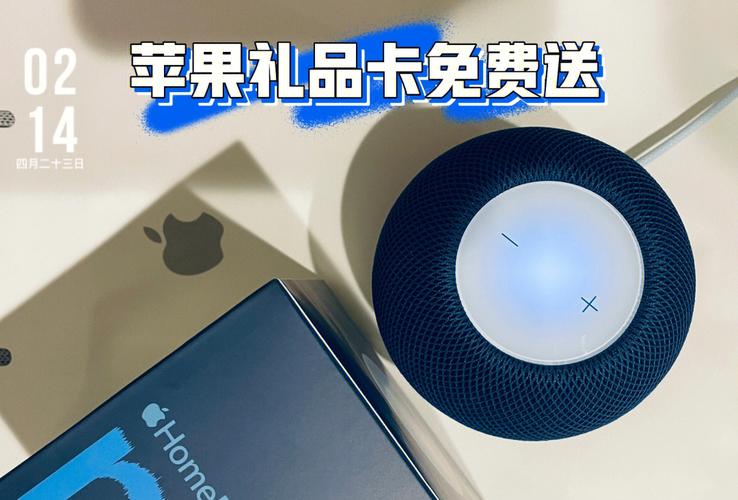 homepod怎么连接投影仪(homepod怎么连接ipadpro)