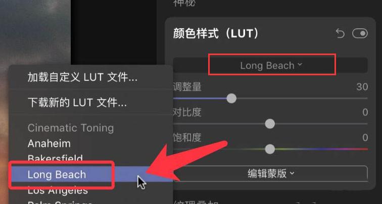 lightroom 2023 电脑配置-lightroom最低配置