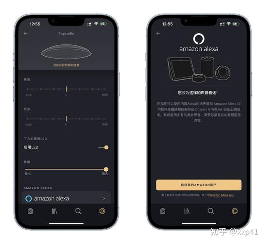 zeppelin air怎么连接蓝牙,zeppelin air 设置