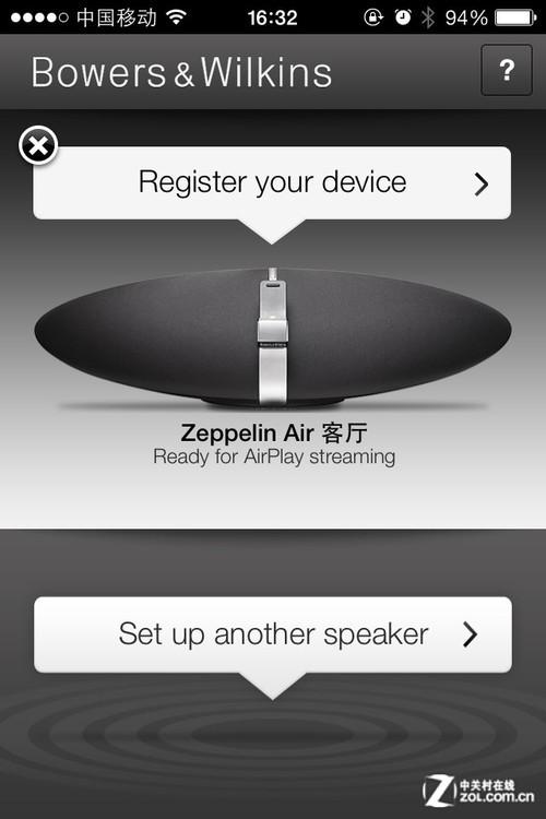 zeppelin air怎么连接蓝牙,zeppelin air 设置