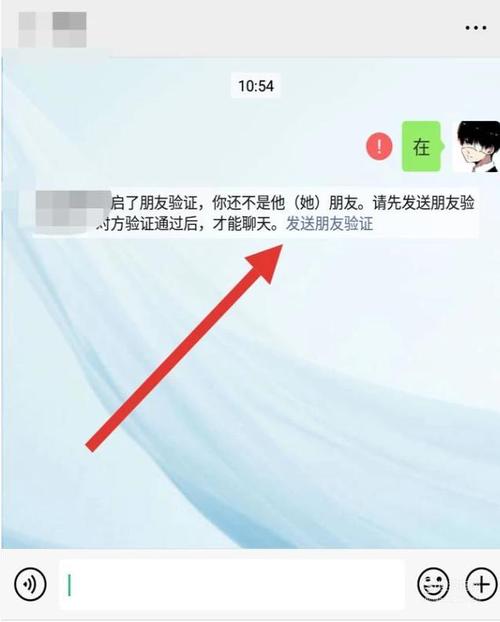 我不是对方好友,对方是怎么设置的、我不是对方好友能看到我的消息吗