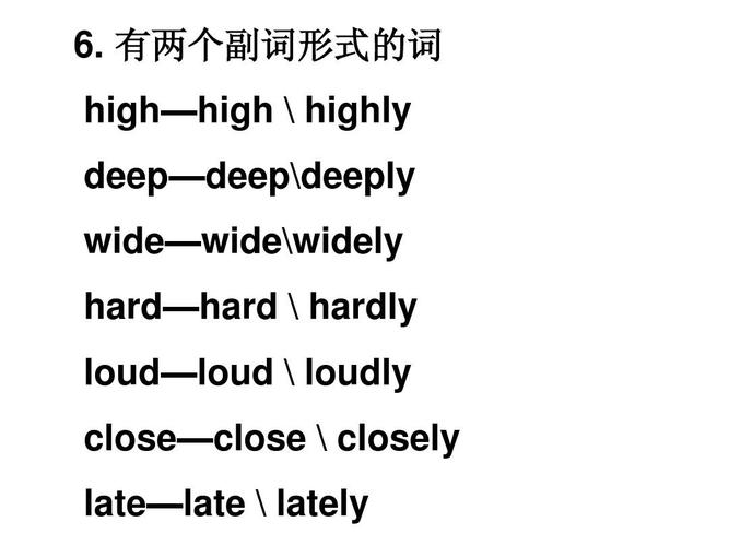 closely是什么意思（close是什么意思）