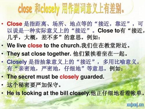 closely是什么意思（close是什么意思）