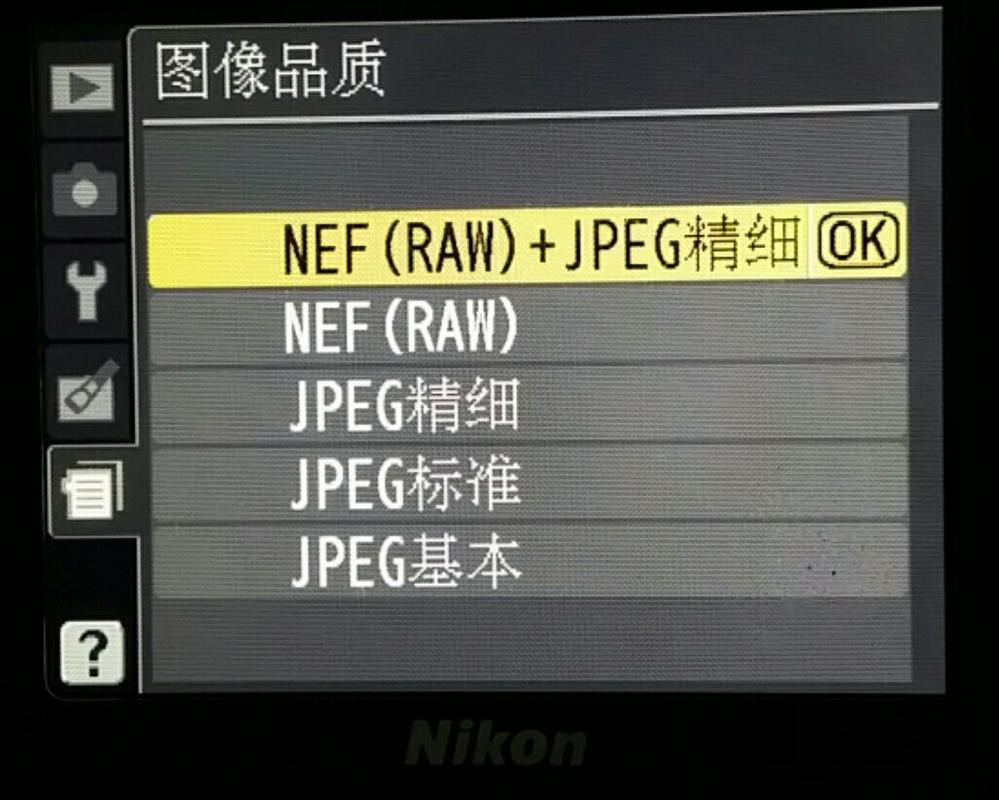 尼康nef格式打不开、尼康相机nef格式怎么换jpg格式