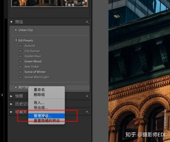 lightroom怎么登陆-lightroom登录