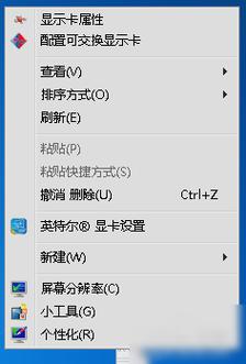 windows11连接投影仪教程,window怎么连接投影仪