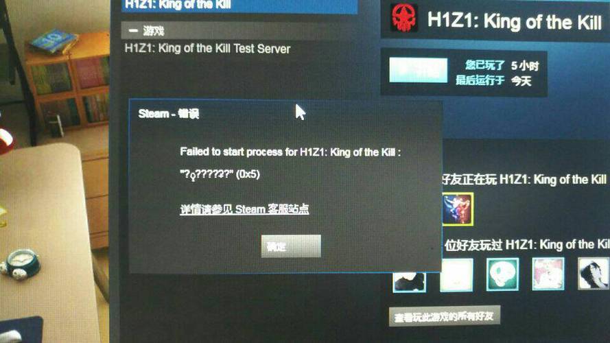 steam游戏调中文-steam游戏调中文代码