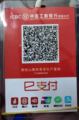 在自己手机上的二维码怎么扫描;自己手机上的二维码怎么扫描 视频