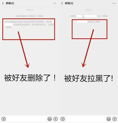 怎么知道我是别人的单向好友_怎样知道自己是别人的单向好友