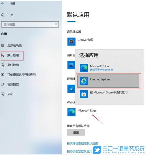 win11怎么看电脑几核