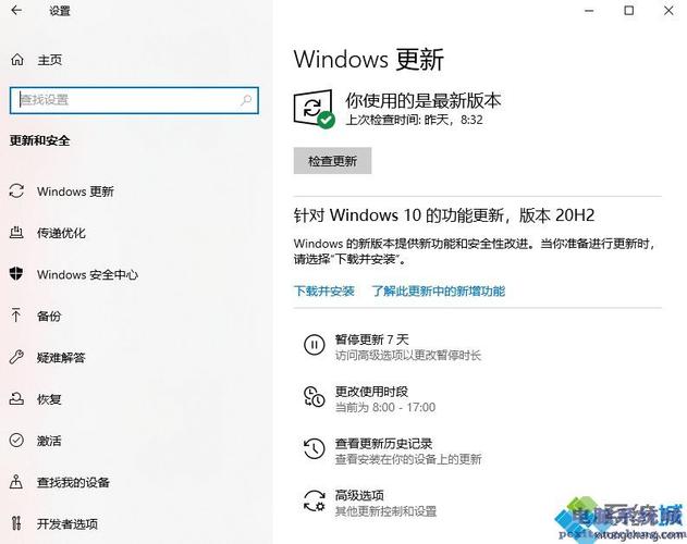 免费windows10激活工具(Windows10可以免费安装嘛)