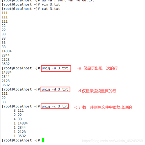 数组排序方法（js数组排序sort从大到小）