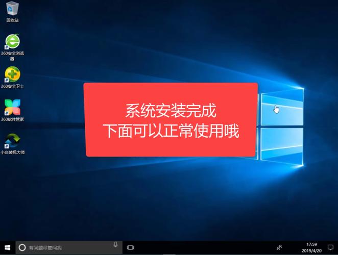 买来win11能不能重装win10(电脑系统重装千万不能更新)