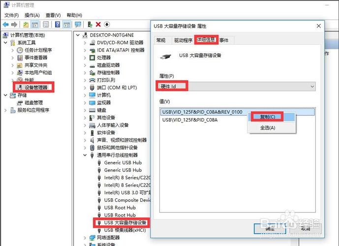 内网的东西怎么传到外网-内网文件怎么导到外网u盘