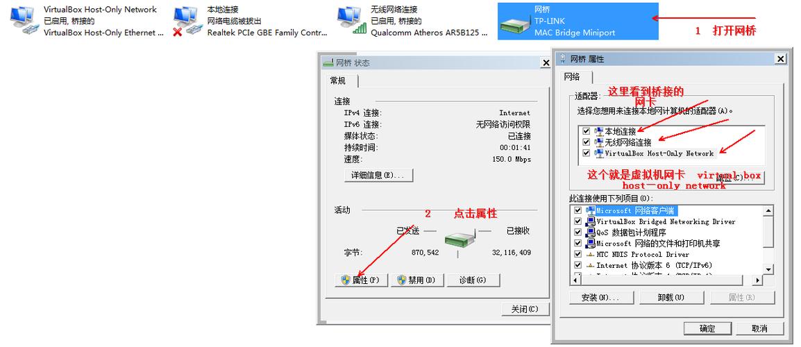 单位内网文件怎么导出到外网-单位内网文件怎么导出到外网里