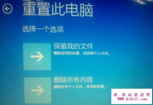 win10重置16个小时正常吗(电脑重置一次对电脑伤害大吗)