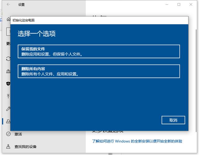 win10真他妈难用