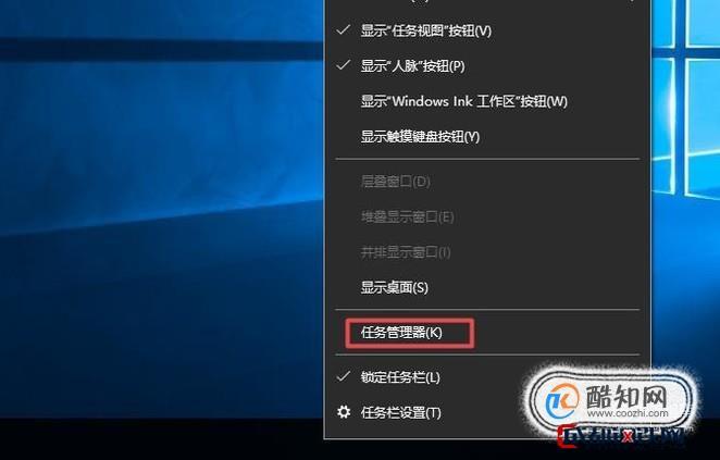 win10怎么禁用开机启动项