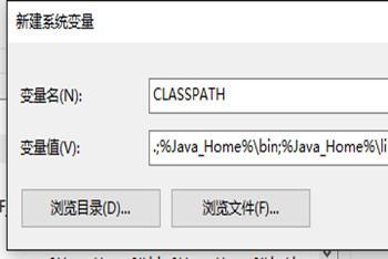 怎么添加java环境变量（bashrc添加环境变量）