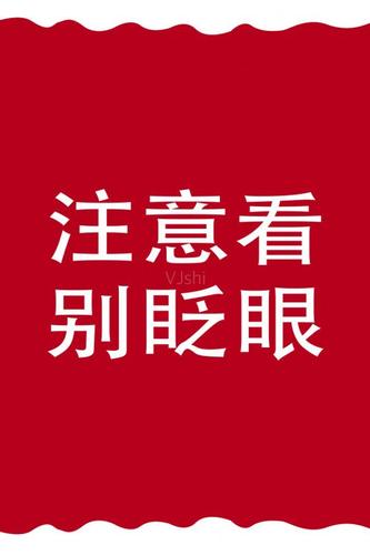 对方把我删了为啥还能发QQ—对方把我删了为啥还能发微信没有红色感叹号