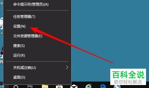 win10怎么查看电脑性能(Win10怎么提升电脑性能)