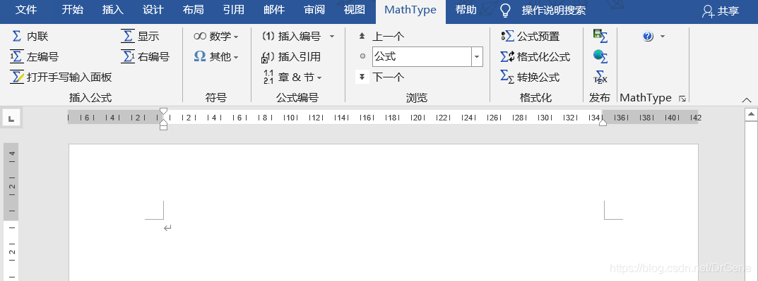 mathtype怎么用（如何在word里安装mathtype）