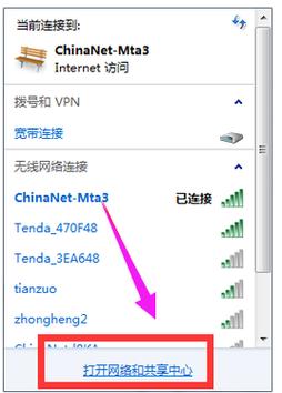 投影仪连接不上wifi怎么办,投影仪连接不上wifi怎么回事