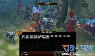 火炬之光2无限技能点（火炬之光无限0氪职业推荐）