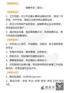 无人区乱码1区2区3区重新上架,狼友：满足你的需求体验!