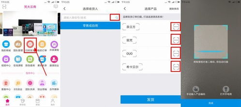 蜜芽tv跳转接口点击进入网页重新上架,狼友：十分的好用！