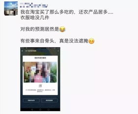 芒果视频app网站进入适合一个人午夜偷偷看,狼友：内容真的很劲爆