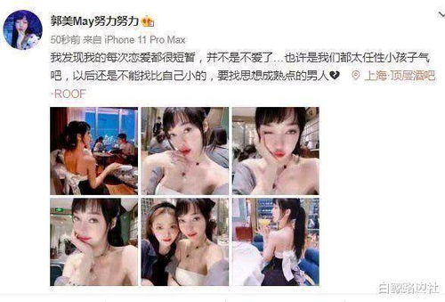 男人桶爽女人30分钟软件免费全是高清画质,狼友：种类丰富免费看！