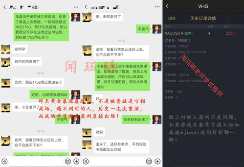 精品无人区卡卡二卡三乱码适合一个人午夜偷偷看,狼友：等不及了!