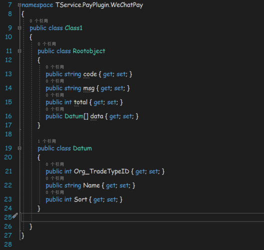 json怎么转换成文本（自带工具实体类怎么转换成json）